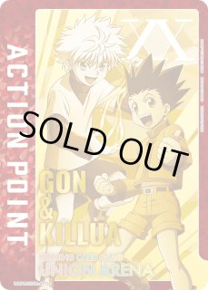 HUNTER×HUNTER - カードショップはっち通販店【ユニオンアリーナ】