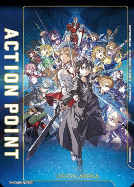 画像1: 《アクションポイントカード(ソードアート・オンライン)UAPR/SAO-AP03》 (1)