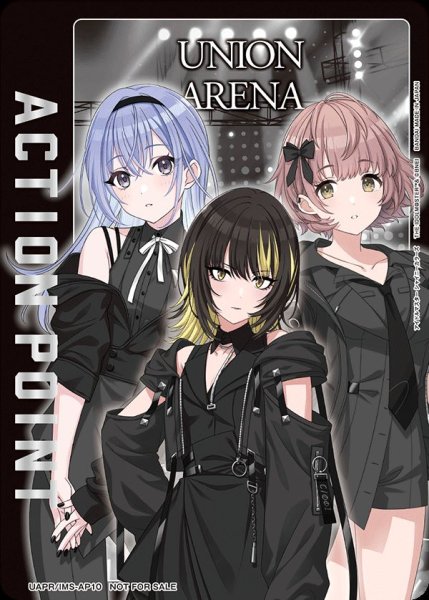 画像1: 《アクションポイントカード(アンティーカ)UAPR/IMS-AP10》 (1)
