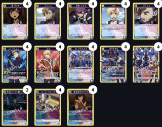 奪還のロゼ　青 ファウルバウトデッキ コードギアス 奪還のロゼ：【青】ファウルバウト&クイン