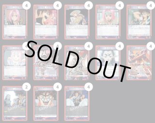 マクロス - カードショップはっち通販店【ユニオンアリーナ】