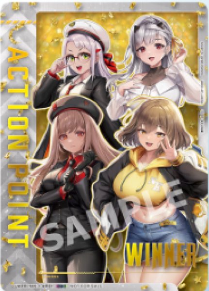 画像1: 【☆】《アクションポイントカード(カウンターズ)OBC《WINNER版UAPR/NIK-1-AP01》》 (1)