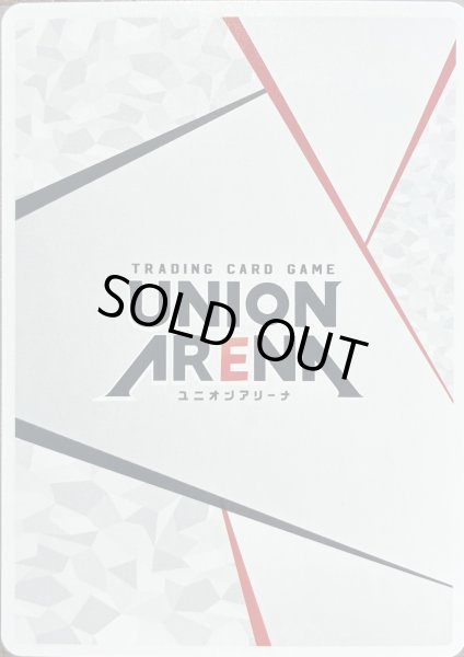 画像2: アクションポイントカード(エドワード・エルリック 直筆Ver.)/AP【アクションポイント】《シリアル版UA37BT/FMA-1-AP01★》No.39[シリアル版UA37BT/FMA-1-AP01★] (2)