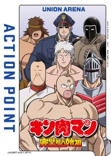 AP - カードショップはっち通販店【ユニオンアリーナ】