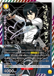 『PSA10 値下げ可』　ミカサ　ヴァイス　進撃の巨人ファイナル　SSP PSA10 値下げ可』 ミカサ ヴァイス 進撃の巨人ファイナル SSP