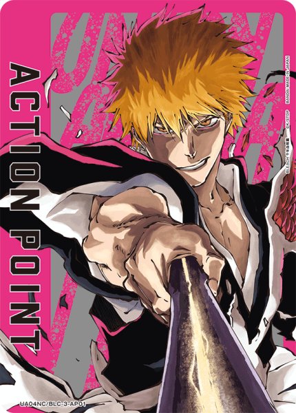画像1: 《アクションポイントカード(UA04NC/BLC-3-AP01)》 (1)