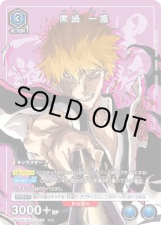 NEW CARD SELECTION - カードショップはっち通販店【ユニオンアリーナ】