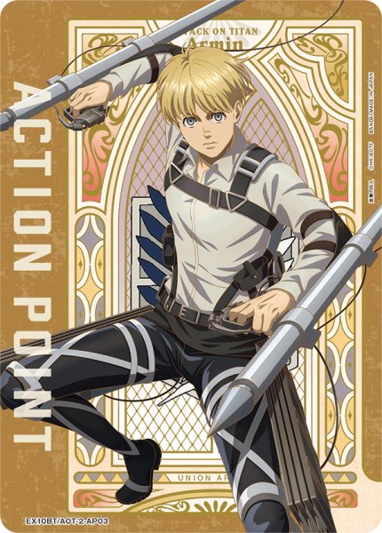 画像1: 《アクションポイントカード(EX10BT/AOT-2-AP03)》 (1)