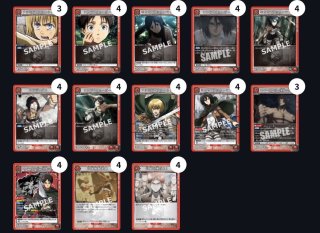 進撃の巨人カード 進撃の巨人 コレクターズカード | 株式会社フォルテ - Part 1000