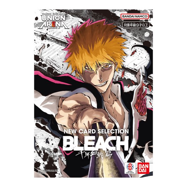 画像1: 【未開封】《NEW CARD SELECTION BLEACH 千年血戦篇》 (1)