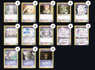 ユニオンアリーナ 黄エミリア デッキ フルパラ Re:ゼロから始める異世界生活：【黄】エミリアデッキ 販売ページ