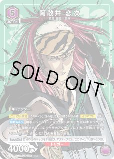 NEW CARD SELECTION - カードショップはっち通販店【ユニオンアリーナ】