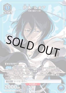 NEW CARD SELECTION - カードショップはっち通販店【ユニオンアリーナ】