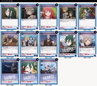 デッキ販売 - カードショップはっち通販店【ユニオンアリーナ】