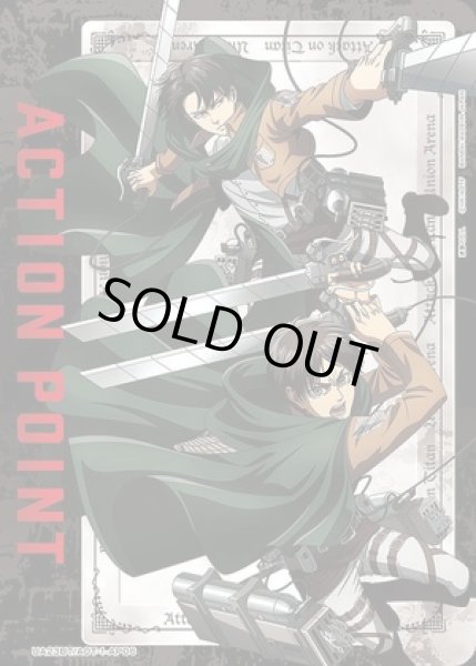 画像1: アクションポイントカード(リヴァイ&エレン)/AP【アクションポイント】 (1)