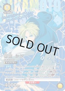 - カードショップはっち通販店【ユニオンアリーナ】