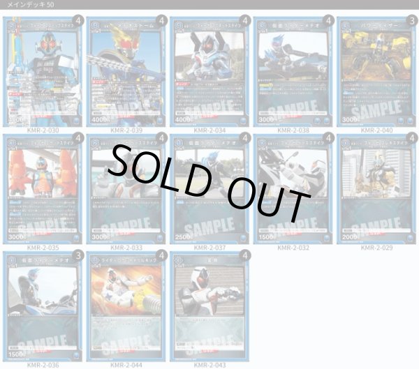 画像1: 天ノ川学園高校 (1)