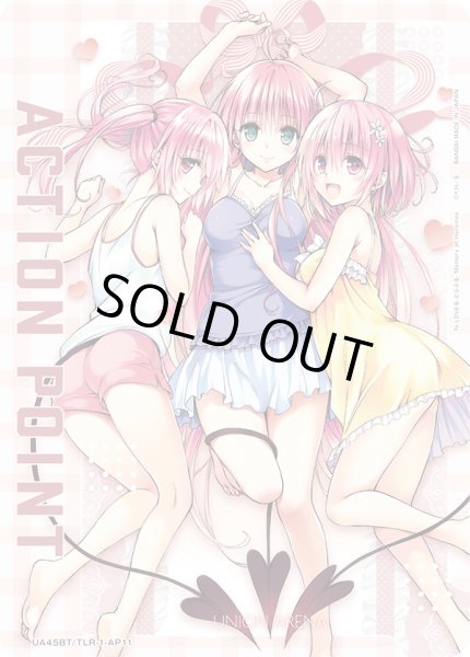 画像1: 《アクションポイントカード(UA45BT/TLR-1-AP11)》 (1)