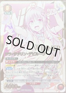 プロモ - カードショップはっち通販店【ユニオンアリーナ】