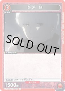 C - カードショップはっち通販店【ユニオンアリーナ】