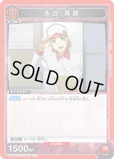 C - カードショップはっち通販店【ユニオンアリーナ】