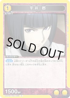 C - カードショップはっち通販店【ユニオンアリーナ】
