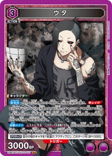 SR - カードショップはっち通販店【ユニオンアリーナ】