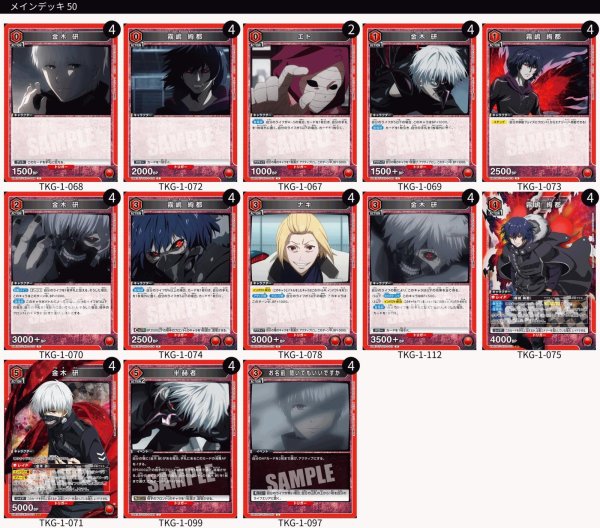 画像1: アオギリの樹 (1)