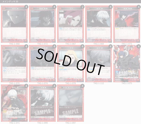 画像1: アオギリの樹 (1)