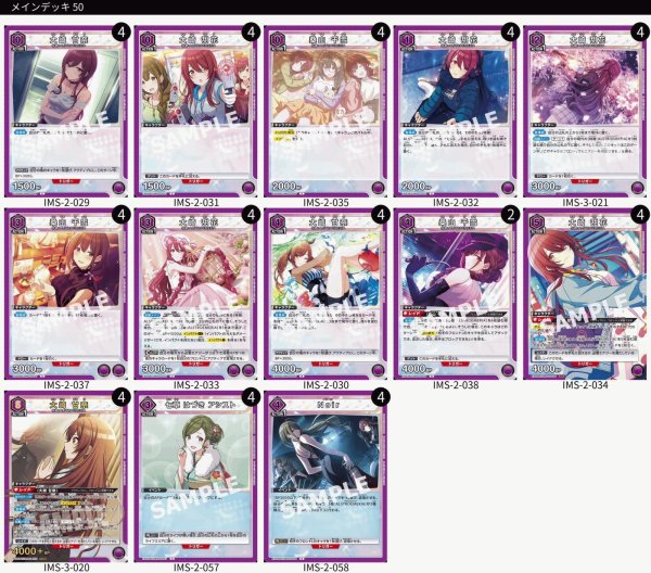 画像1: 紫ALSTROEMERIA (1)