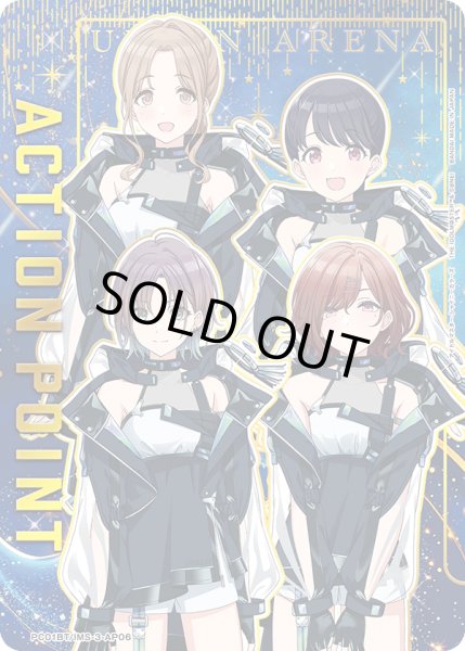 画像1: アクションポイントカード(PC01BT/IMS-3-AP06) (1)