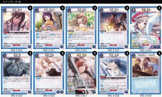 4コン - カードショップはっち通販店【ユニオンアリーナ】