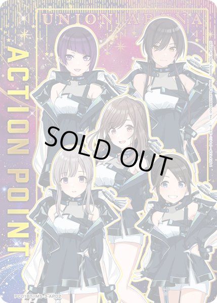 画像1: アクションポイントカード(PC01BT/IMS-3-AP02) (1)