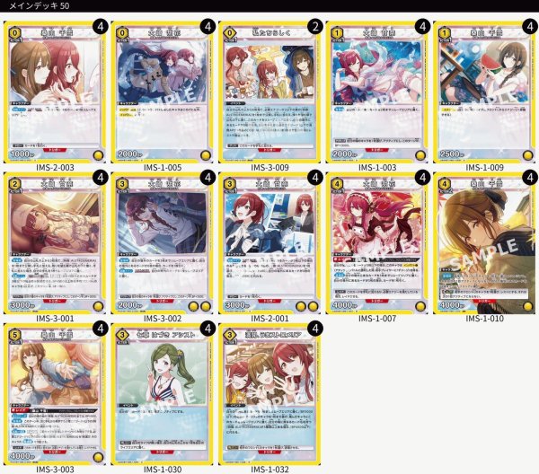 画像1: 黄ALSTROEMERIA (1)