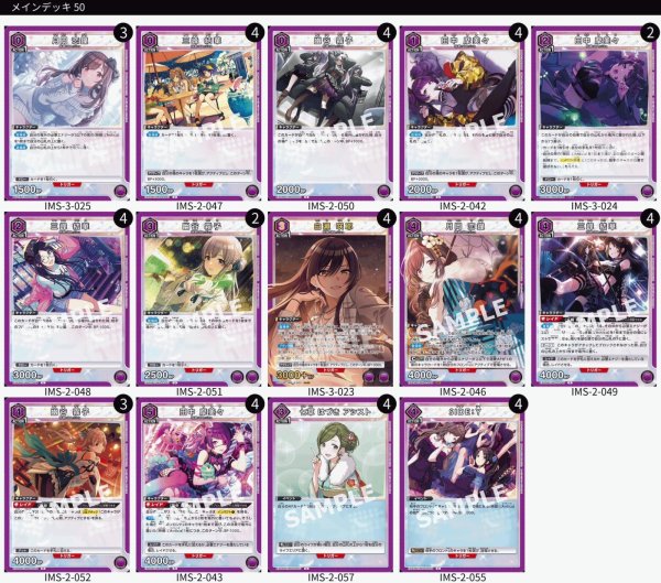 画像1: 紫L'Antica(アンティーカ） (1)