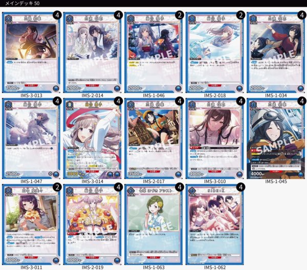 画像1: 青L'Antica(アンティーカ） (1)