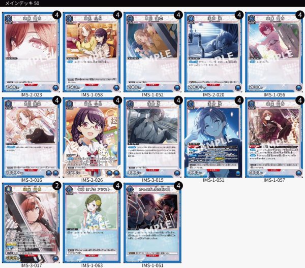 画像1: noctchill (1)