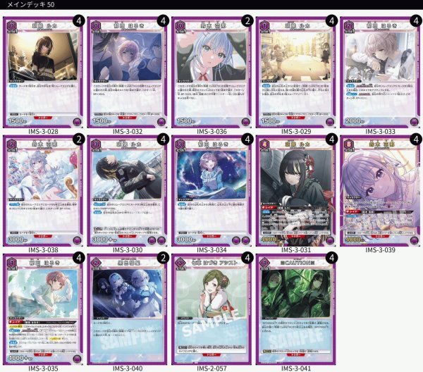 画像1: CoMETIK (1)