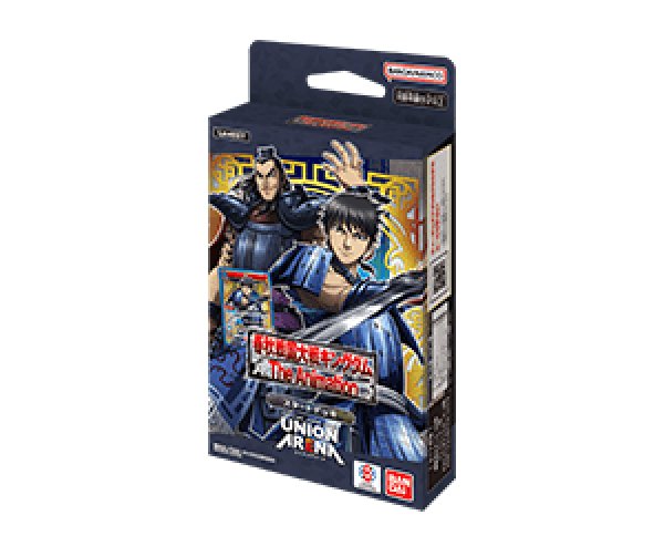 画像1: 【プロモパックなし】【デッキのみ】《キングダム  スタートデッキ》 (1)