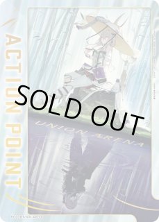AP - カードショップはっち通販店【ユニオンアリーナ】