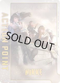 AP - カードショップはっち通販店【ユニオンアリーナ】