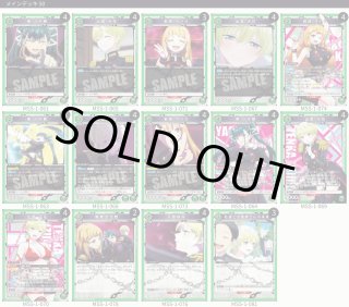 魔都精兵のスレイブ - カードショップはっち通販店【ユニオンアリーナ】