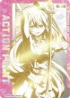 画像1: 【シリアルNo.入り】アクションポイントカード(UA49BT/MSS-1-AP01) (1)