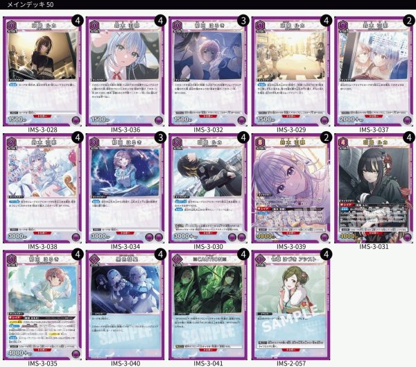 画像1: CoMETIK (1)