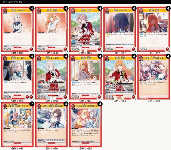 画像1: リー清 (1)