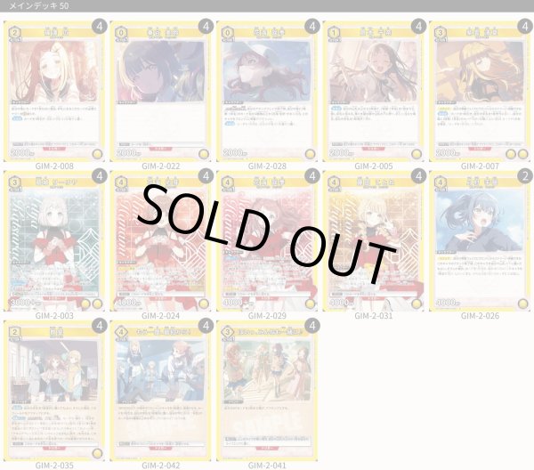 画像1: 1年生 (1)