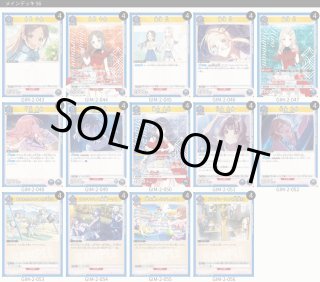 4コン - カードショップはっち通販店【ユニオンアリーナ】
