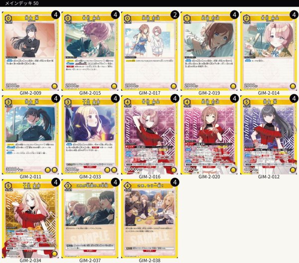 画像1: 3年生 (1)