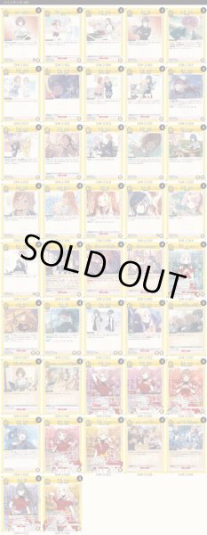 画像1: 学園アイドルマスターVol.2　４コン（黄） (1)