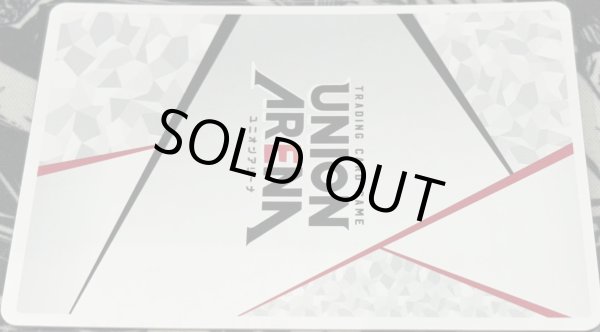 画像5: 【シリアルNo.入り】アクションポイントカード(EX13BT/GIM-1-AP12) (5)